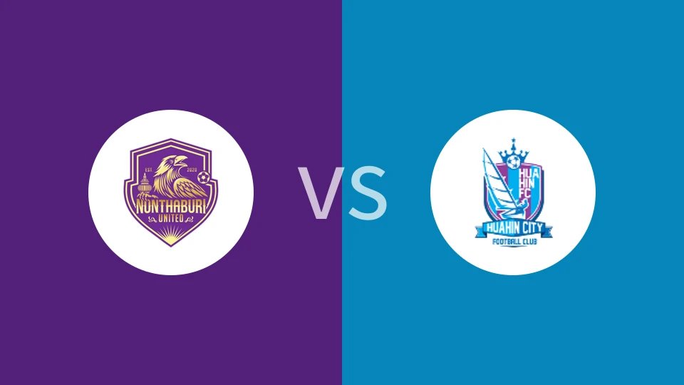 暖武里联合vs华欣城比分预测分析 2025/11/01