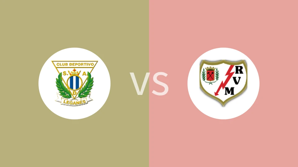 【西青U19】莱加内斯U19vs巴列卡诺U19