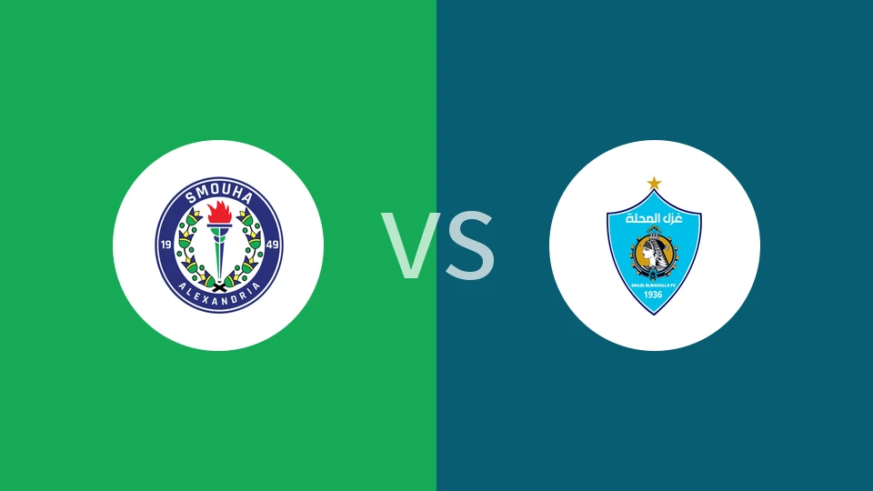 史莫哈vs马哈拉比分预测分析 2025/11/27