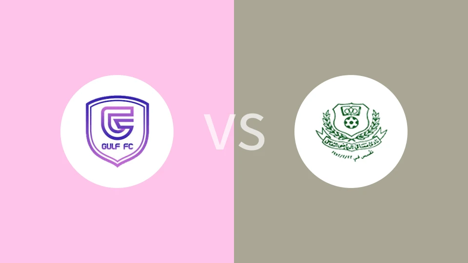 海湾英雄FCVS迈萨菲比分预测 2023/04/17