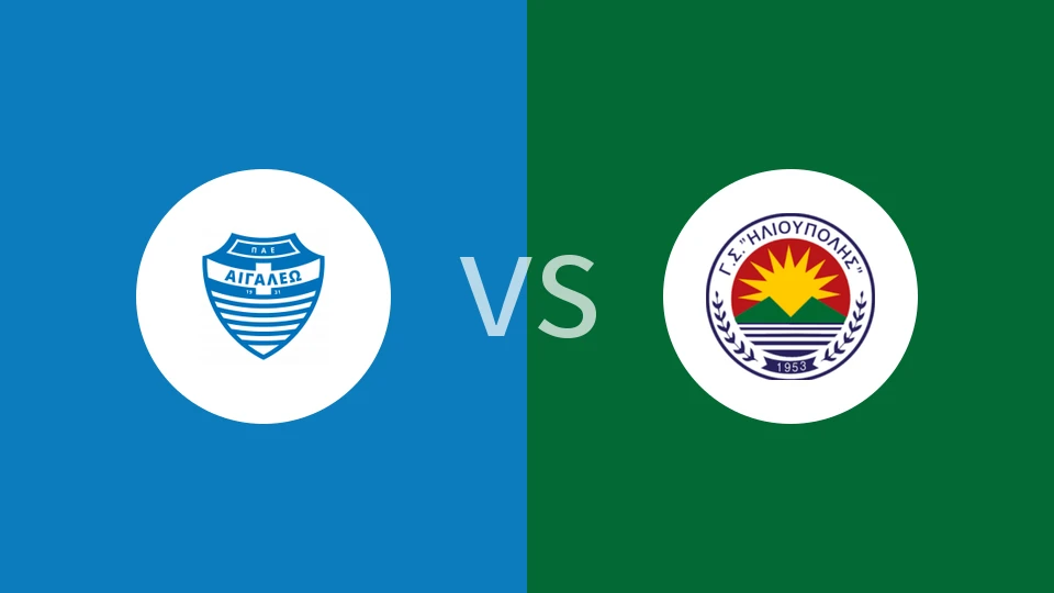 【希腊U19】埃加莱奥U19vs伊利奥普利斯U19