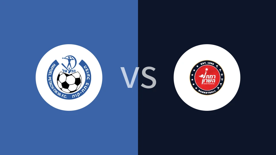 迪克瓦夏普尔女篮vs马卡比卡米尔女篮比分预测分析 2025/12/09