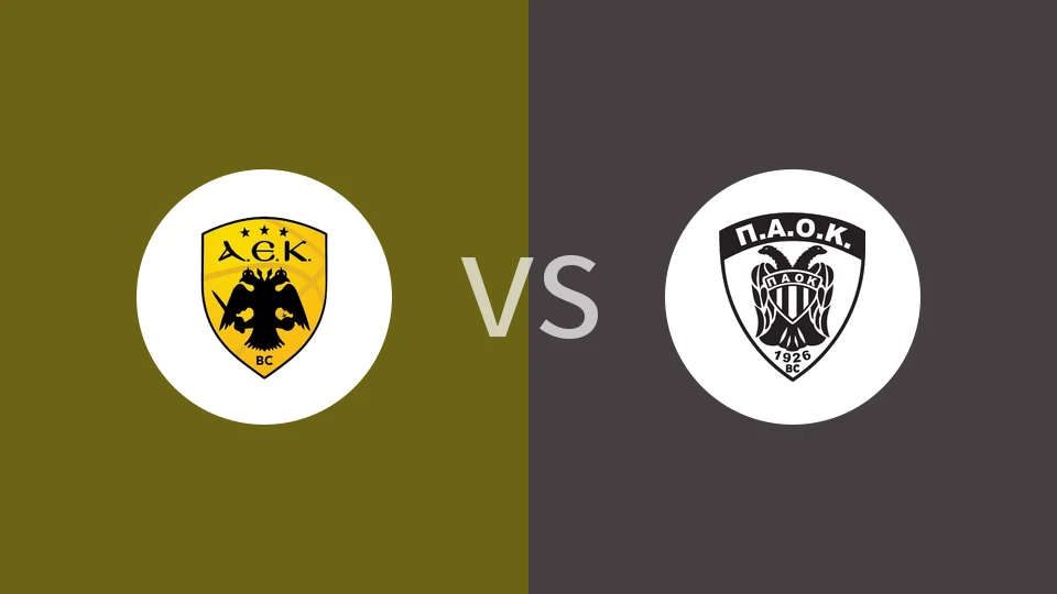 【希篮甲】雅典AEKvs泛塞萨洛尼基