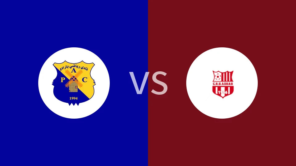 帕哈杜ACvs阿德拉尔比分预测分析 2025/12/04