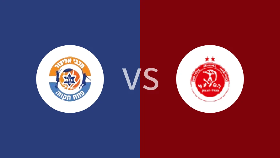 佩塔提克瓦vs米格代尔哈曼比分预测分析 2025/10/30