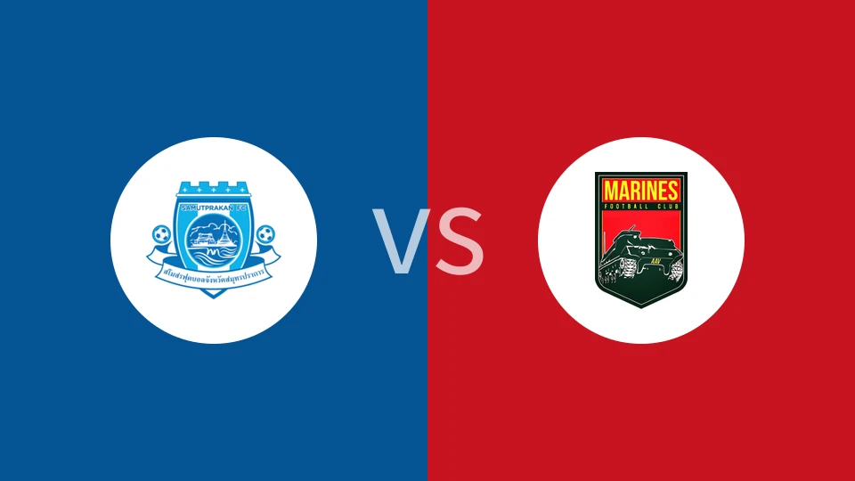 北榄FCvs海军陆战队比分预测分析 2025/03/16