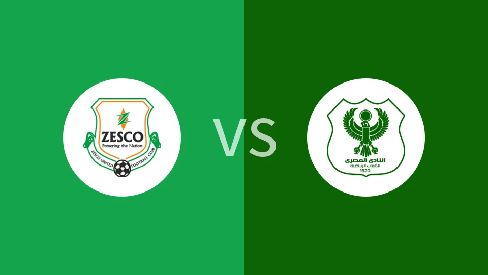 恩多拉联vs马斯里比分预测分析 2025/11/28