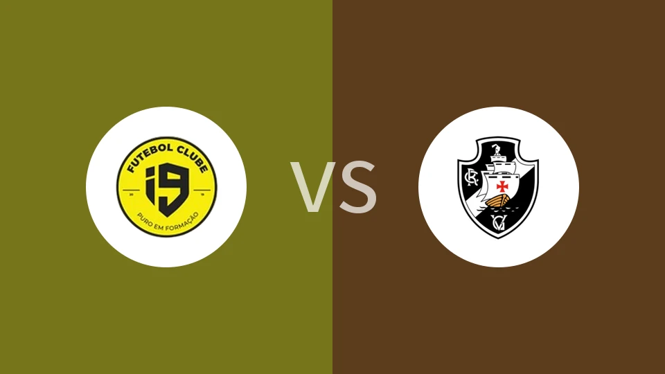 【圣青杯】福特博青年队vs瓦斯科达伽马青年队