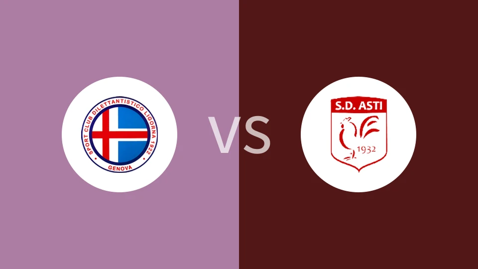 利高列那vs阿斯蒂比分预测分析 2025/12/14