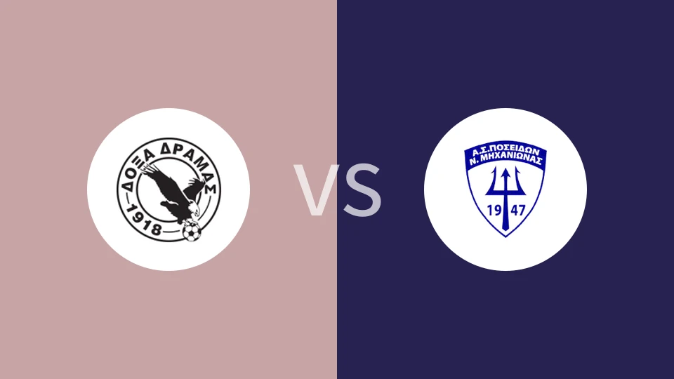 德拉马斯vs波纳斯尼奥斯比分预测分析 2025/11/02