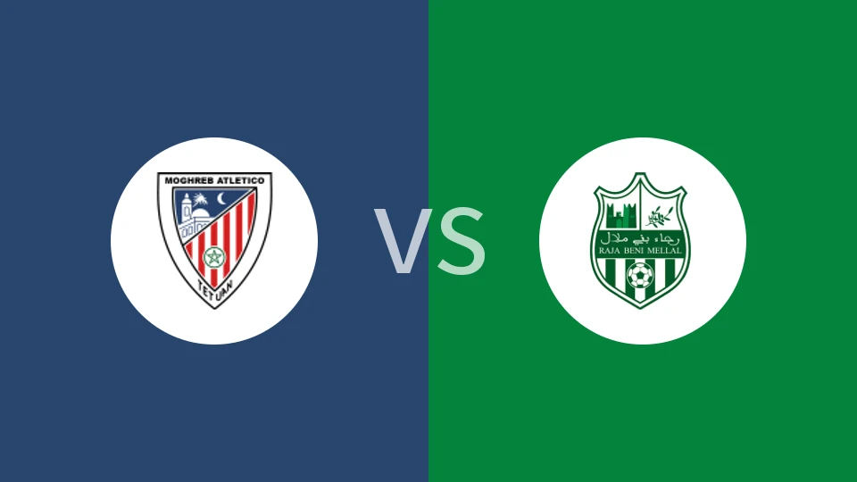 【摩洛乙】马格里布得土安vs拉贾德贝尼