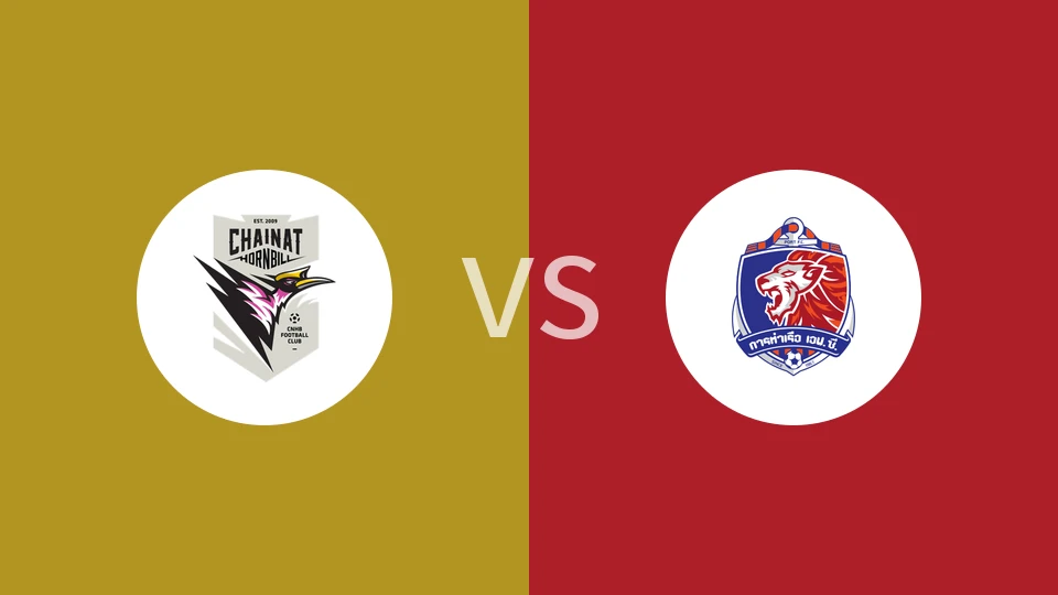 猜那犀鸟vs泰港比分预测分析 2025/12/28