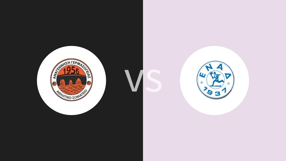 【塞浦女甲】格尔玛索吉亚阿纳吉尼斯女篮vsENAD女篮