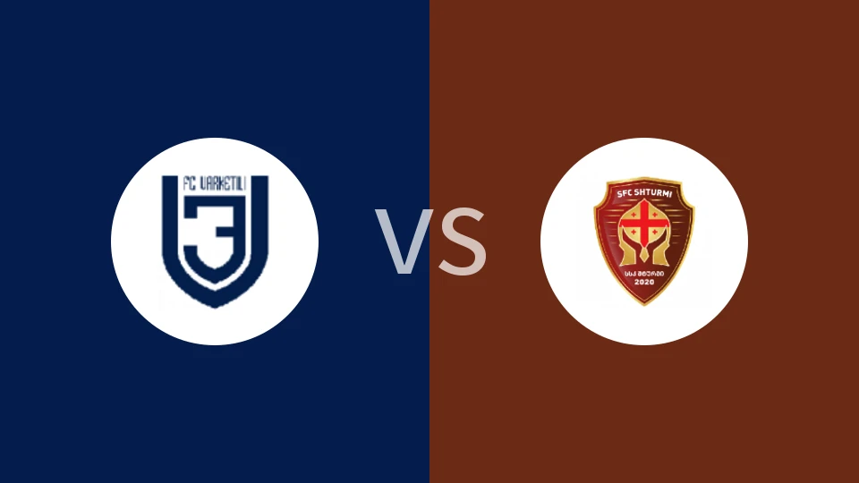 【格鲁丙】第比利斯2025vs什图尔米