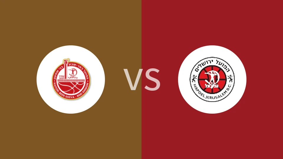 【以女超】比尔舒华夏普尔女篮vs耶路撒冷列弗夏普尔女篮