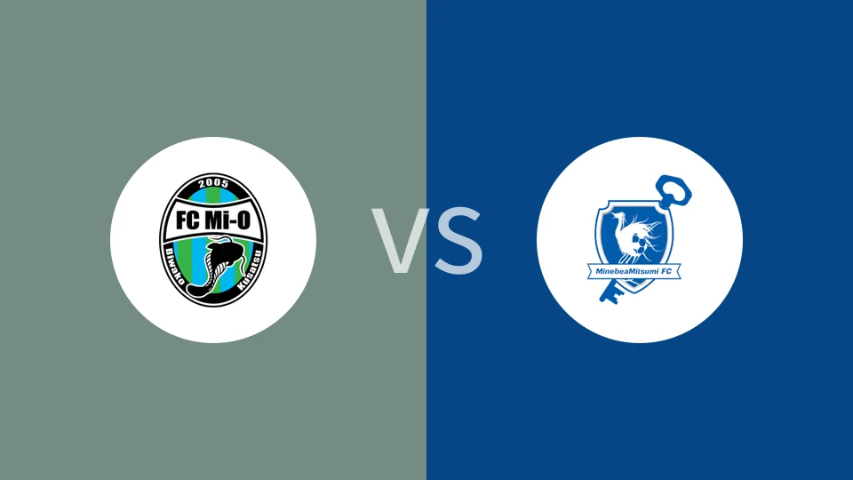 滋贺湖王VS本田制锁比分预测 2023/09/09