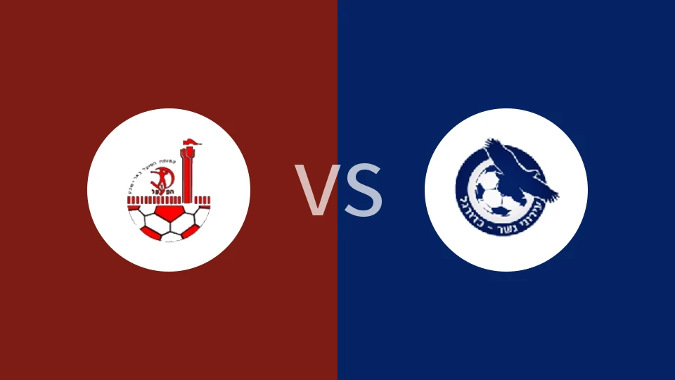 【以U19】特泽尔卡法肯纳U19vs伊若尼内瑟U19