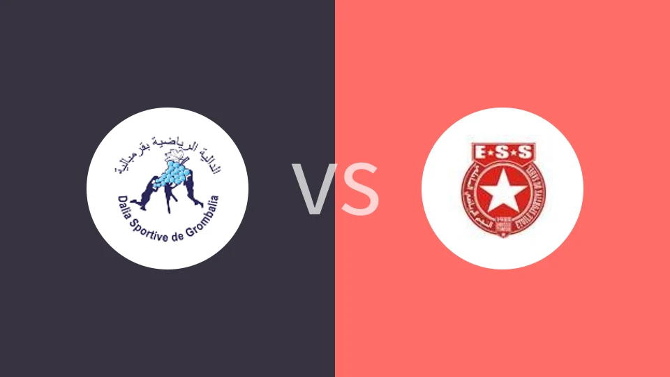 【突尼斯联】格罗蒙巴利亚vs萨哈尔