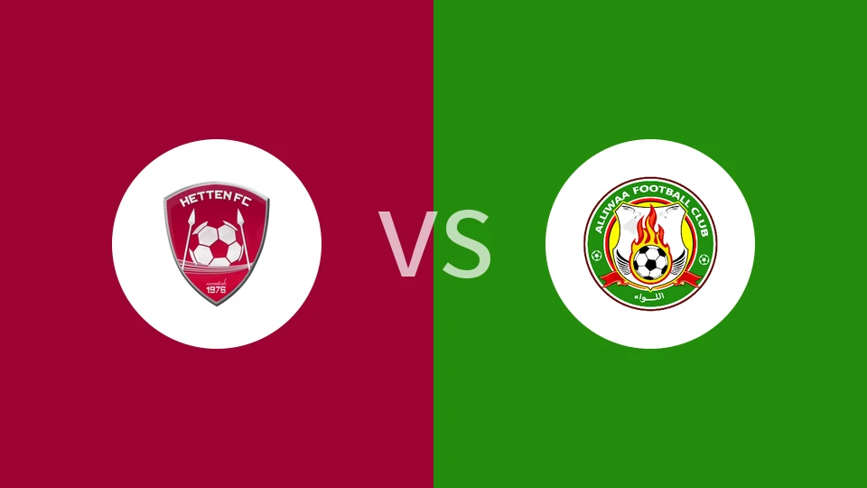 【沙特乙】霍泰恩vs阿尔利瓦