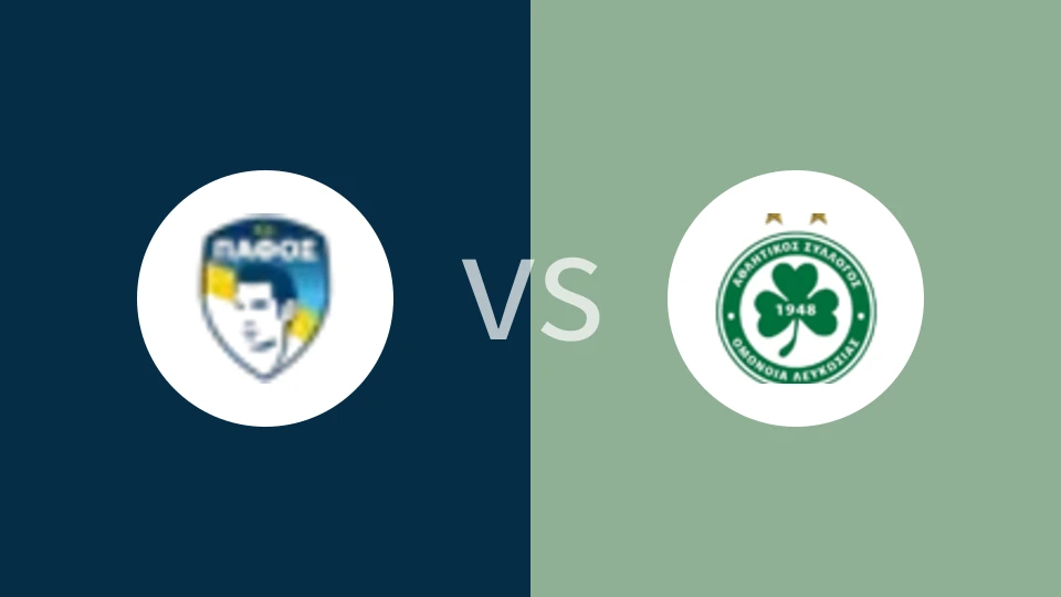 帕福斯FCvs奥莫尼亚比分预测分析 2025/03/30