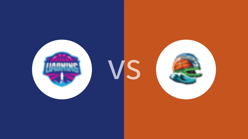 辽宁大连体产女篮vs合肥文旅女篮比分预测分析 2024/12/26