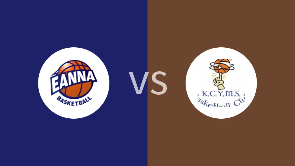 伊恩纳vsKCYMS比分预测分析 2025/11/23