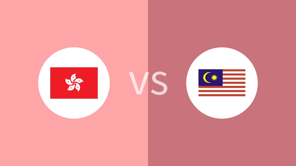 中国香港女篮U16vs马来西亚女篮U16