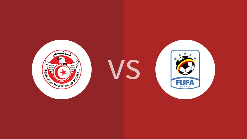 【非洲杯】突尼斯vs乌干达