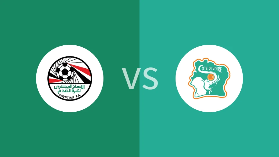 埃及vs科特迪瓦比分预测分析 2026/01/11