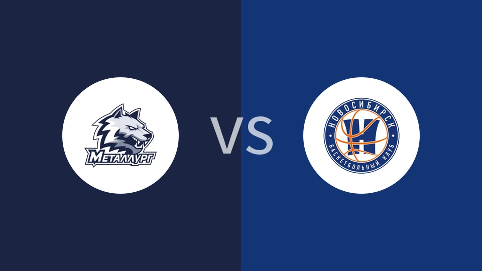 麦特鲁格vs新西伯利亚比分预测分析 2025/12/19