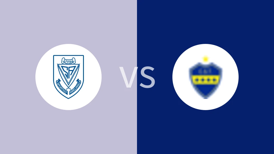 【巴拉后备】艾美利亚诺体育后备队vs特立尼登斯后备队