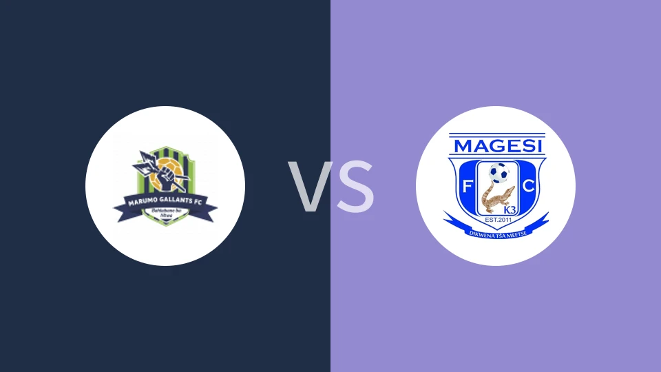 马鲁莫加兰斯vs玛盖斯比分预测分析 2025/11/30