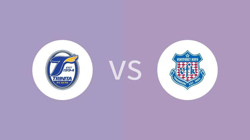 大分三神VS甲府风林比分预测 2024/06/29
