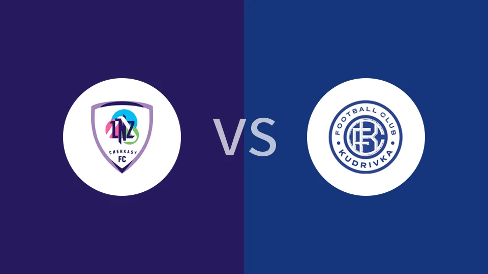 LNZ切尔卡瑟vs库德里夫卡比分预测分析 2025/11/29