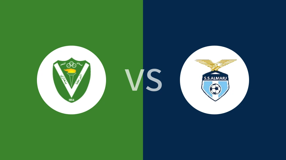 【利比亚超】纳沙班加西vs马尔吉