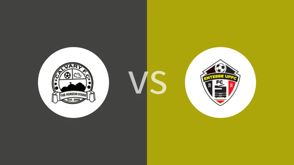 【乌干超】加略山vs恩德培UPPC