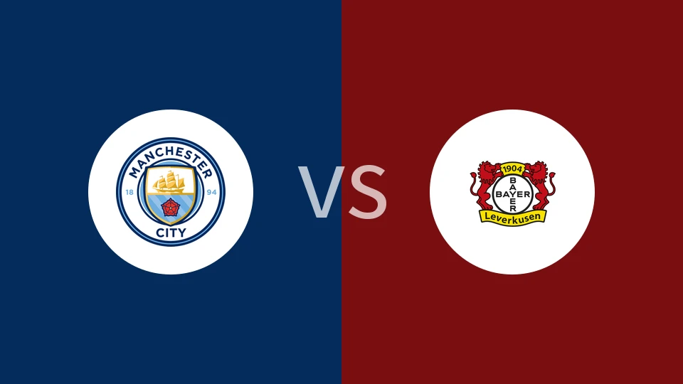 曼城vs勒沃库森比分预测分析 2025/11/26