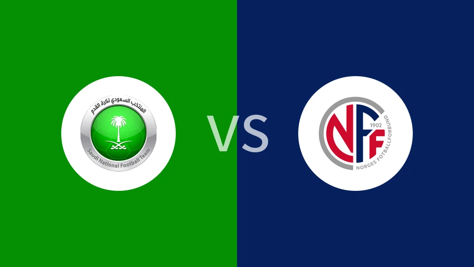 【国际友谊】沙特阿拉伯U16vs挪威U16