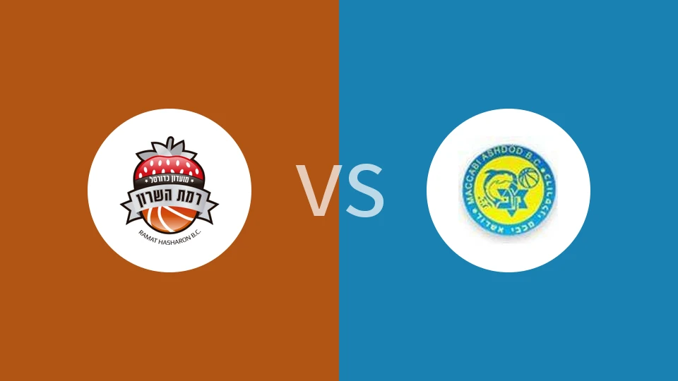 加沙恩韦洛普vs阿什杜德比分预测分析 2025/11/28