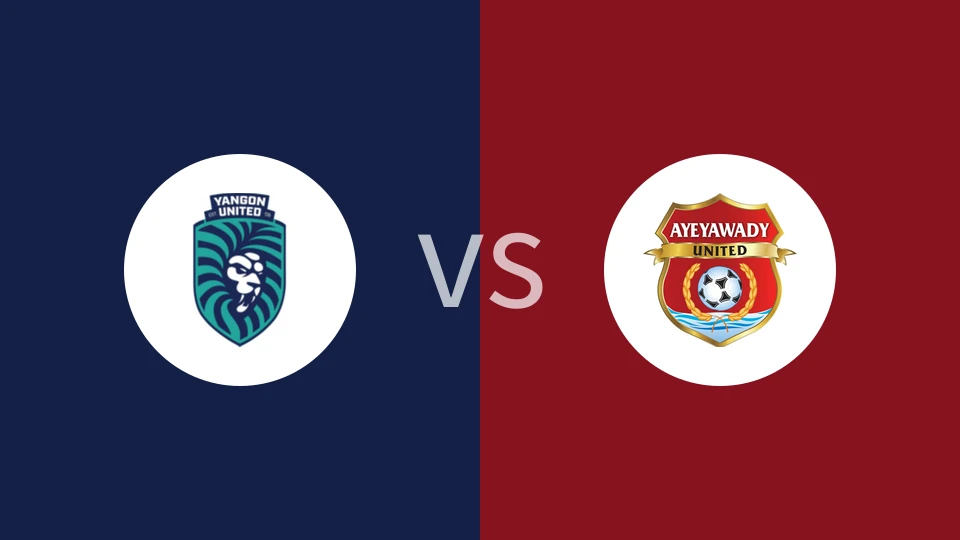 仰光联vs伊洛瓦底联比分预测分析 2025/12/24