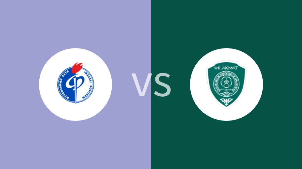 【俄青联】法克尔青年队vs格罗兹尼青年队