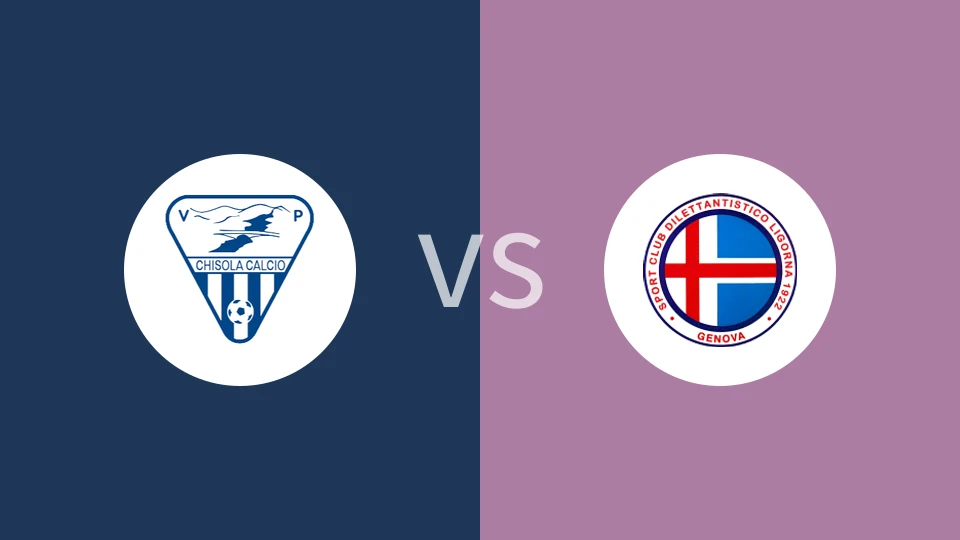 奇索拉vs利高列那比分预测分析 2025/03/23