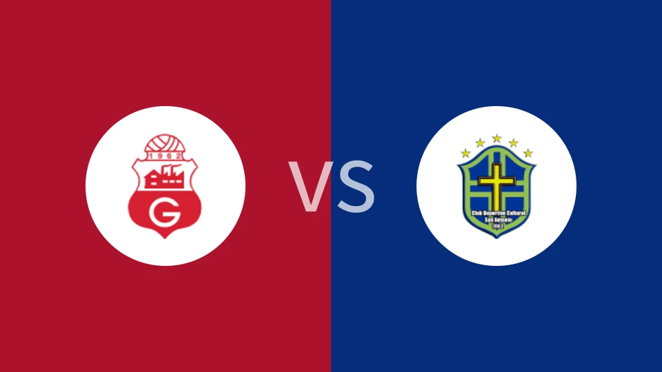 瓜比拉vs圣安东尼奥布鲁布鲁比分预测分析 2025/11/24