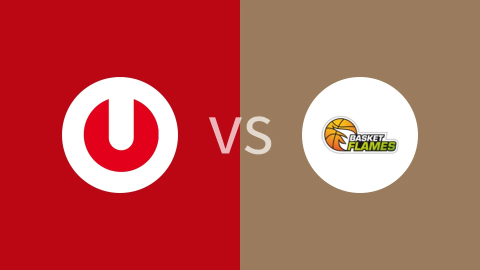 【奥U19锦】多布林U19vs火焰篮球会U19