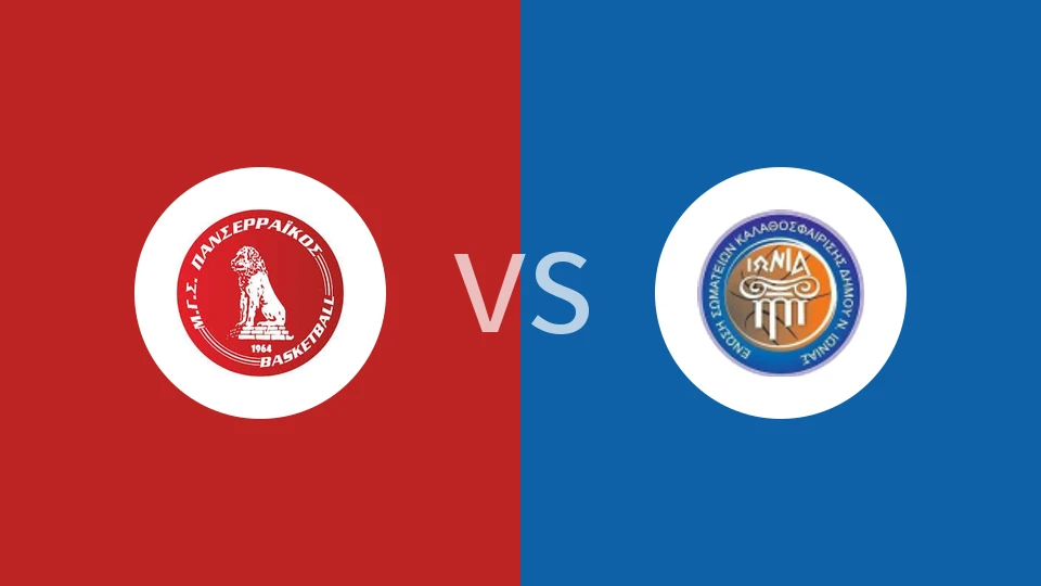 潘塞莱科斯女篮vs爱奥尼亚斯女篮比分预测分析 2026/01/11