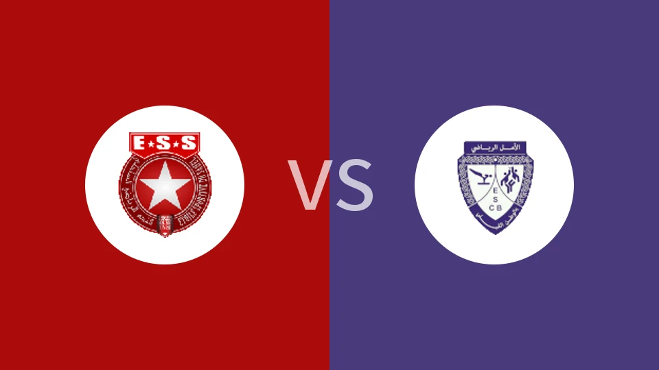 【突尼斯女联】ES萨赫勒女篮vsES卡帕女篮