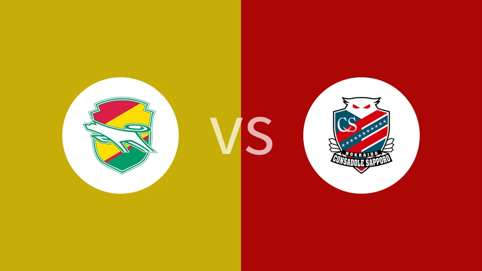 千叶市原VS札幌冈萨多比分预测 2024/08/21