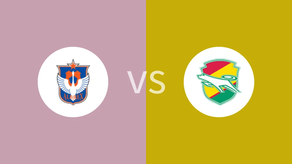 【日女职】新潟天鹅女足vs千叶市原女足