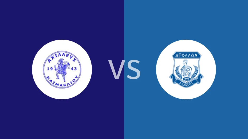 艾治利亚斯vs阿波罗艾克亚比分预测分析 2025/11/15