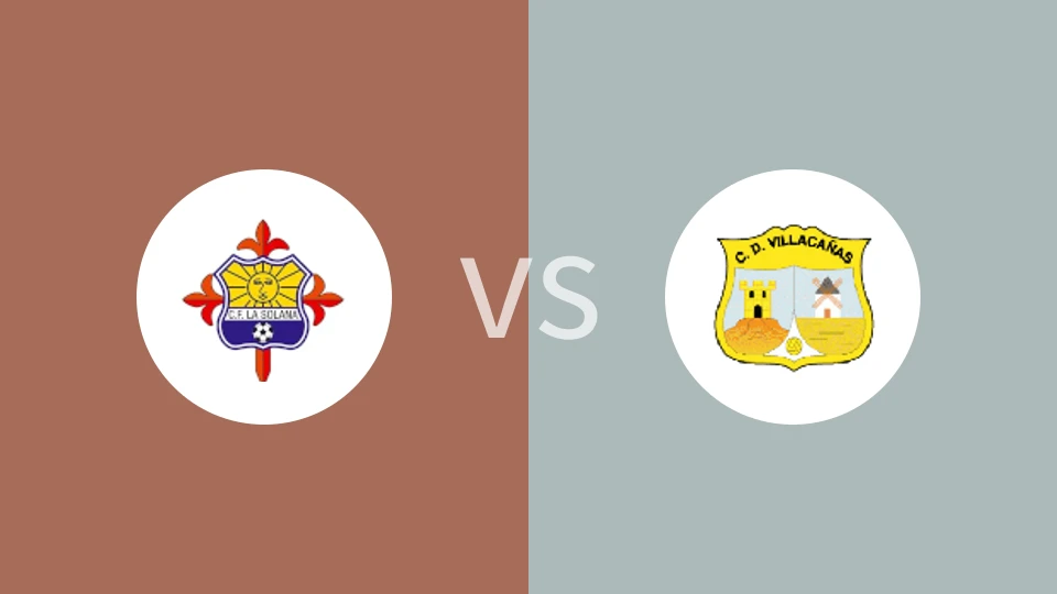 拉索拉纳vs维拉坎那斯比分预测分析 2025/12/14